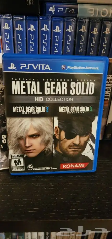 Metal Gear Solid كوليكشن للبيع 2