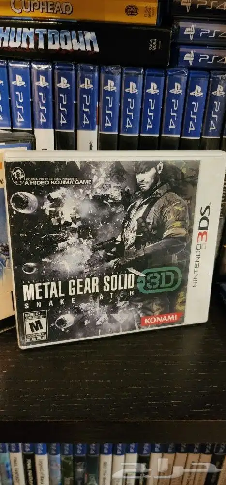 Metal Gear Solid كوليكشن للبيع 1