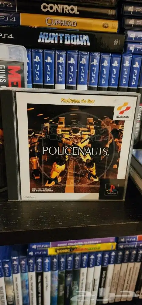 Metal Gear Solid كوليكشن للبيع 5
