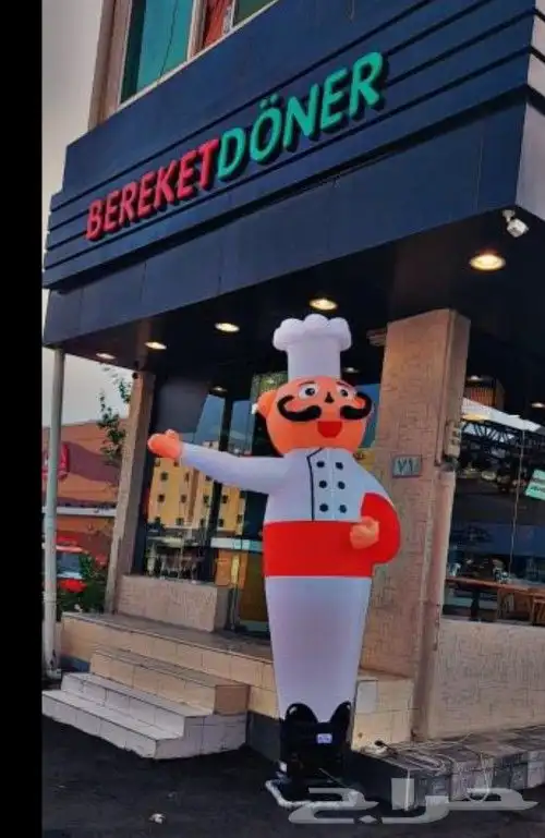 بيع وتأجير بالون هوائي افتتاح محل 3