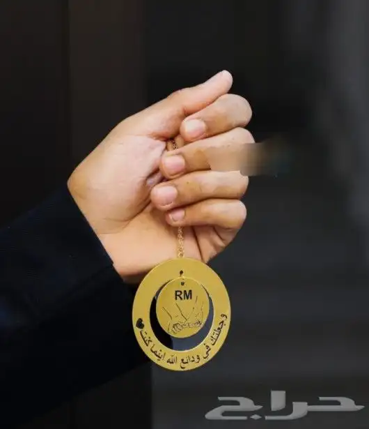 تعليقة سيارة بصوره مع يدين ترند وكسرة العود 15