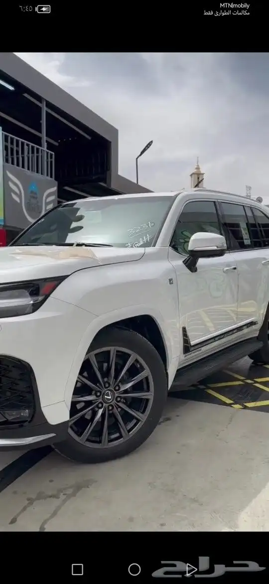 ازياق باب جيب لكزس الشكل الجديد 2023 2