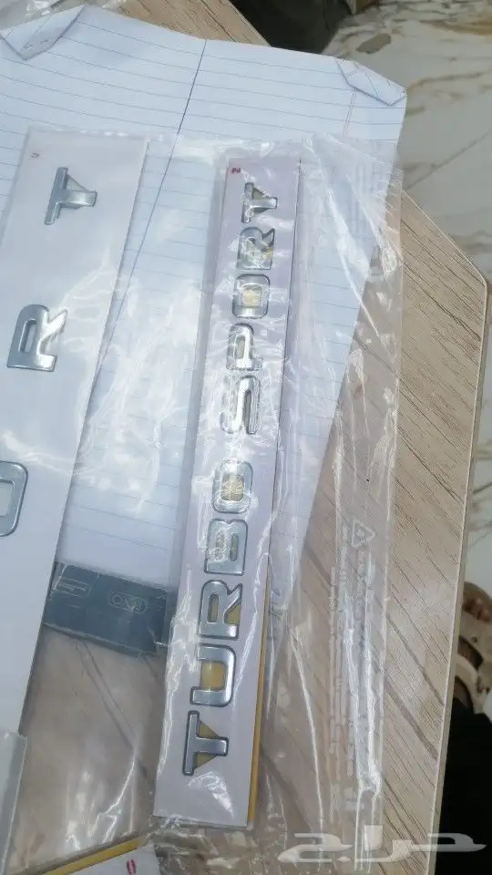 ازياق باب جيب لكزس الشكل الجديد 2023 15