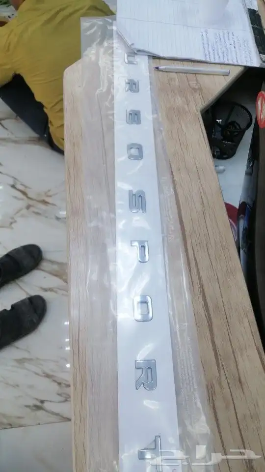 ازياق باب جيب لكزس الشكل الجديد 2023 16