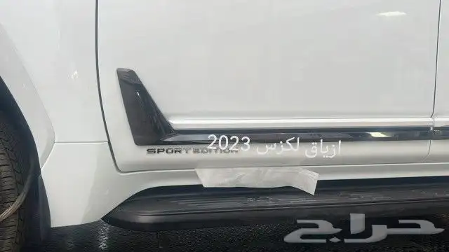ازياق باب جيب لكزس الشكل الجديد 2023 5