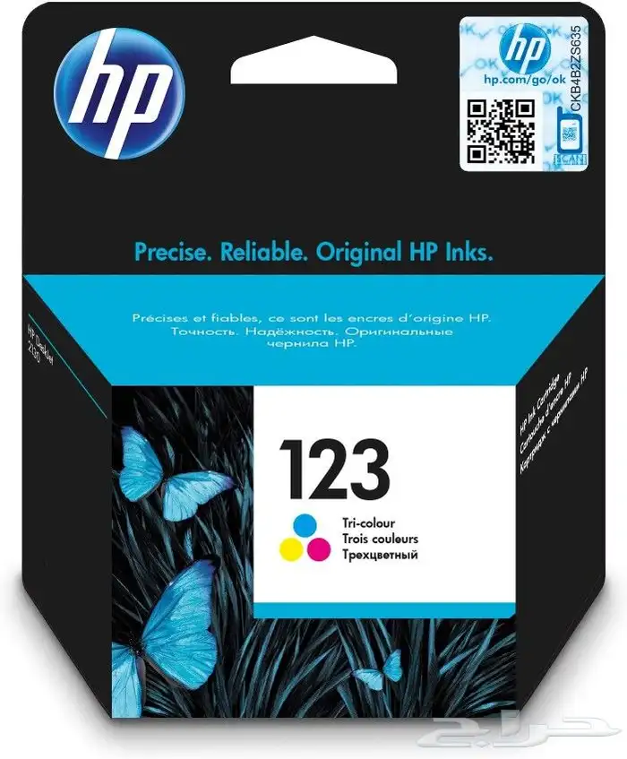 عالم الاحبار للادوات المكتبية يقدم احبار HP  CANON  XEROX 4
