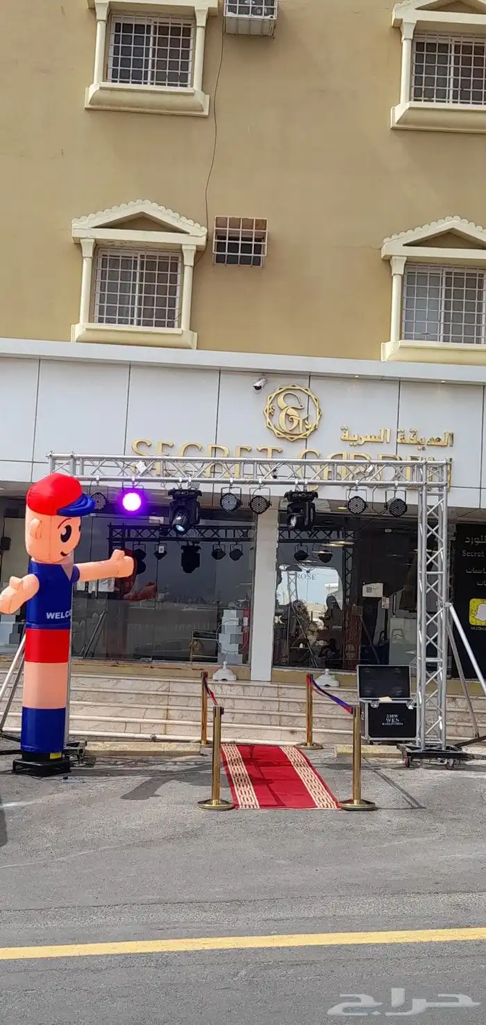 بيع وتأجير بالون هوائي افتتاح محل 6