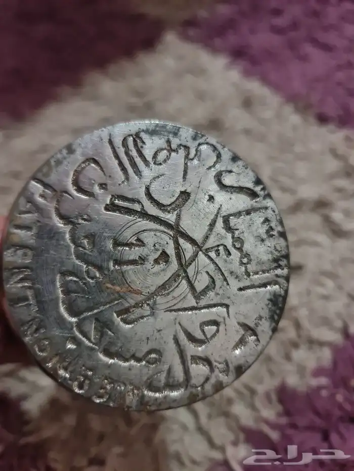 دله واجد اثريه 0