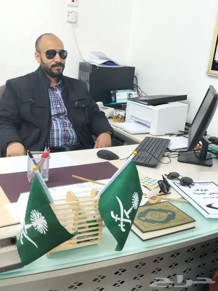 معلم لغة عربية وقدرات لفظي وتأسيس 0