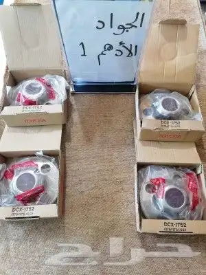 اغطية جنوط تويوتا كروم اصلي 0