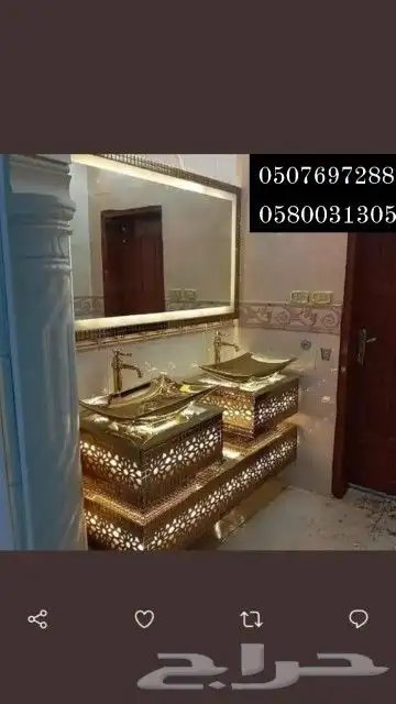سباك فني جاكوزي خميس مشيط ابهاhttps   maps.app.goo.gl pQGGkv 9
