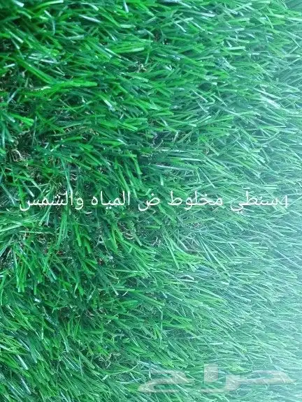 ثيل صناعي عالي الجودة 4