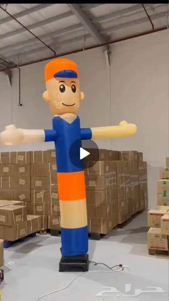 بيع وتأجير بالون هوائي افتتاح محل 1