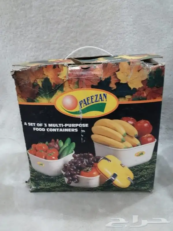 منوعات أواني و تحف و ألعاب تراث 48