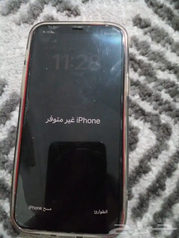 صيانة جوال متنقل شاشات جوال 7