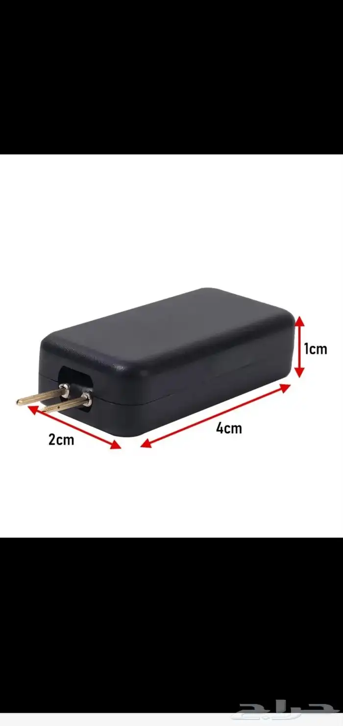 حساس بديل الارباق 7