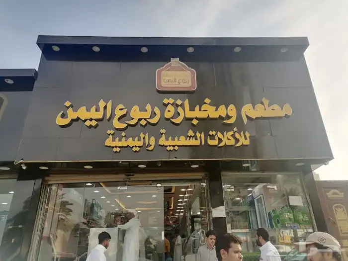 متخصصين في لوحات الحروف البارزة و الكلادينج 11