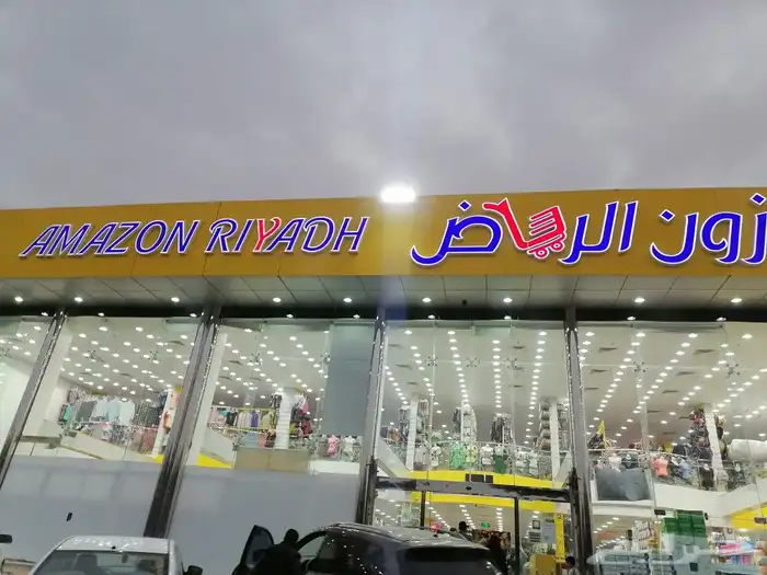 متخصصين في لوحات الحروف البارزة و الكلادينج 23