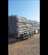 مقاول شبوك 0