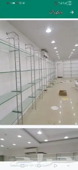 رفوف سوبر ماركت ومستودعات تخزين بيوت محلات تجارية 3