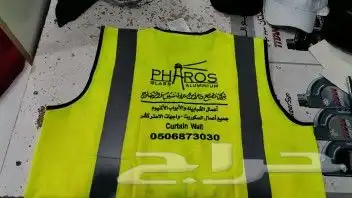 تفصيل وتطريز وتصميم 28