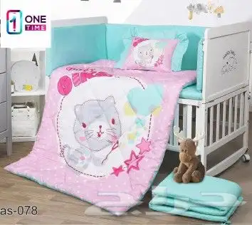 مفرش مواليد عالي الجوده 0