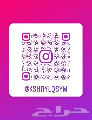 غسالة اطباق نظيفة 1