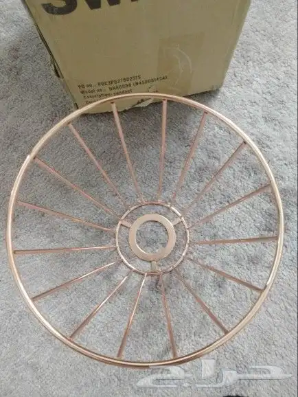 مصباح متدل من سويتش 1