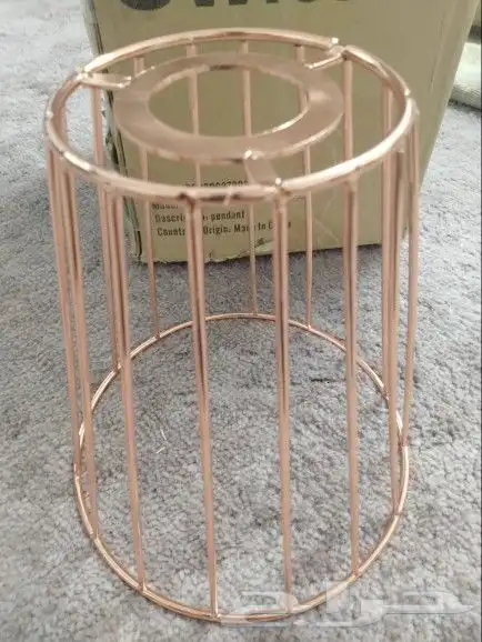 مصباح متدل من سويتش 2