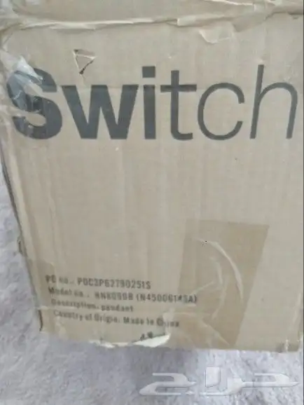 مصباح متدل من سويتش 11