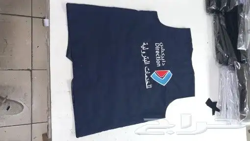 تفصيل وتطريز وتصميم 0