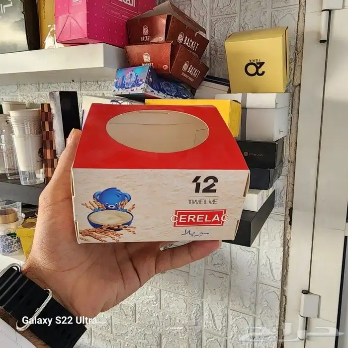 خطاط فكرة ذكية للدعايه والاعلان طباعه كروت طباعه فوات 4