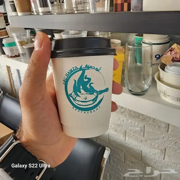 خطاط فكرة ذكية للدعايه والاعلان طباعه كروت طباعه فوات 5