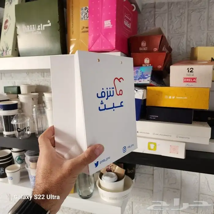 خطاط فكرة ذكية للدعايه والاعلان طباعه كروت طباعه فوات 2