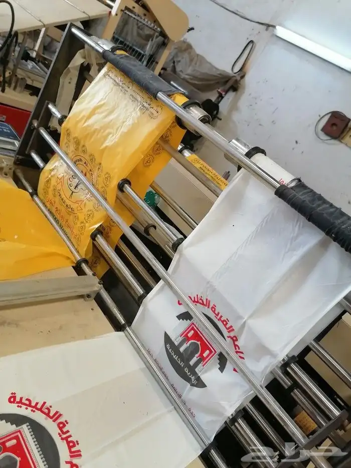 اكياس بلاستيك مطبوع 1