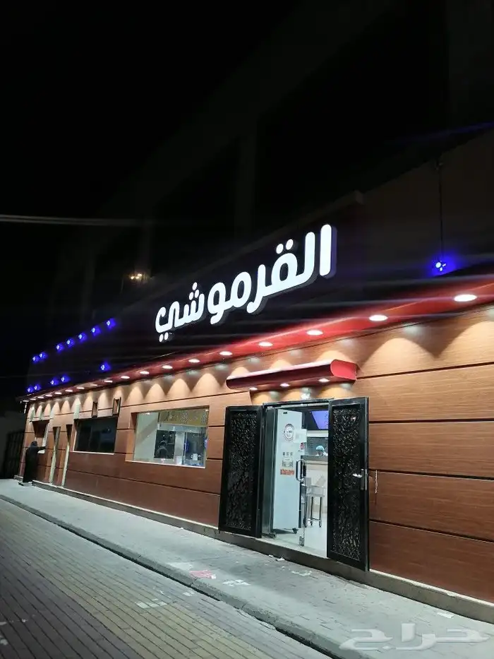 متخصصين في لوحات الحروف البارزة و الكلادينج 8