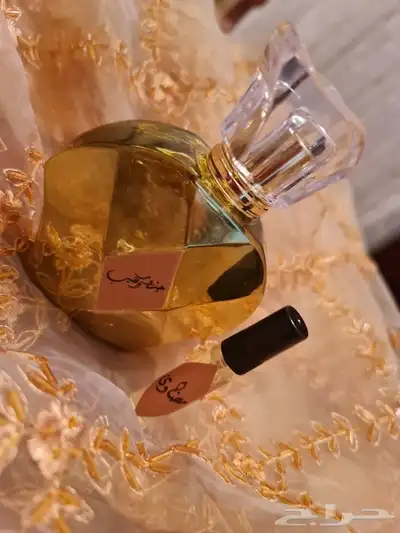عطورات فرنسيه 1