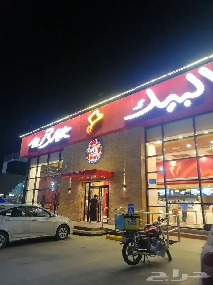 متخصصين في لوحات الحروف البارزة و الكلادينج 2