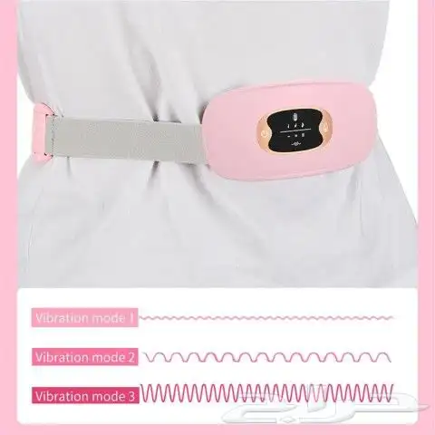 حذام آلام الدورة الشهرية 0