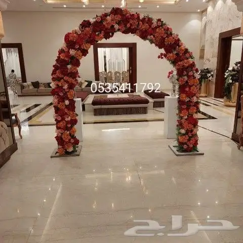 تخرجات 2023  تنسيق_مواليد  تنسيق_تخرج  كوشات  تنسيق  طاو 9