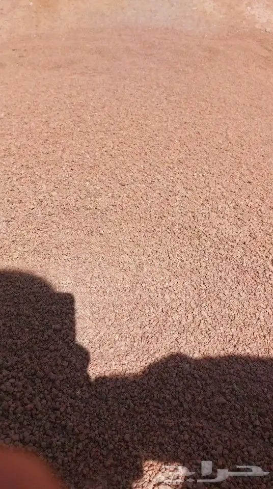 دينا تنظيف تكسير توصيل بنا بطحاء خرسان حائل 9