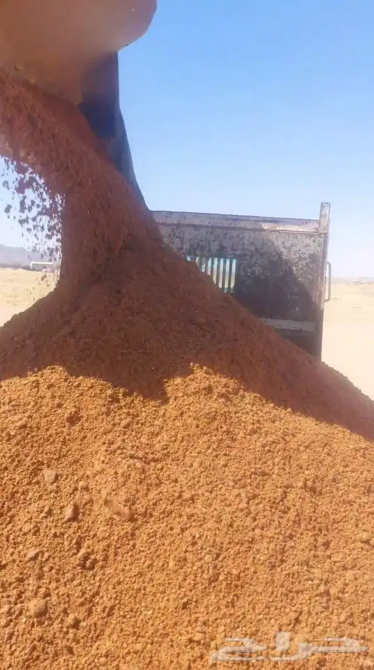 دينا تنظيف تكسير توصيل بنا بطحاء خرسان حائل 10