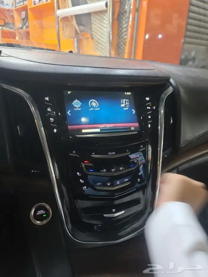 اصلاح شاشة كادلك اسكاليد 2015 اللمس متوقف تغيير لمس جديد 5