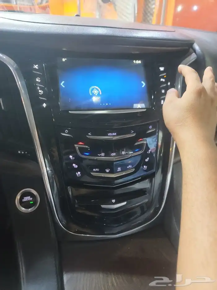 اصلاح شاشة كادلك اسكاليد 2015 اللمس متوقف تغيير لمس جديد 3