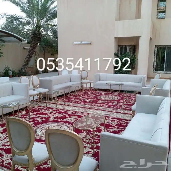 تخرجات 2023  تنسيق_مواليد  تنسيق_تخرج  كوشات  تنسيق  طاو 3