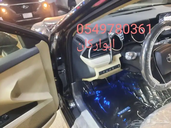 حمايه ديكورات داخليه لكامري 2023 2