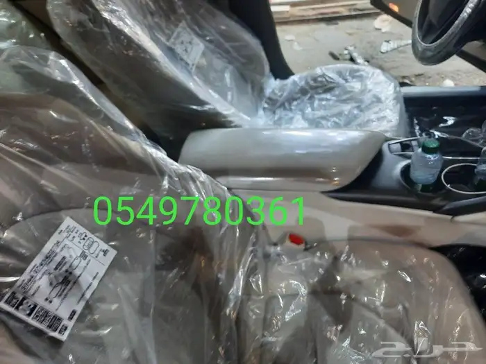 حمايه ديكورات داخليه لكامري 2023 3