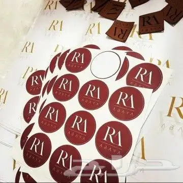 مطبعة مطابع دعاية واعلان تنفيذ كافة المطبوعات 1
