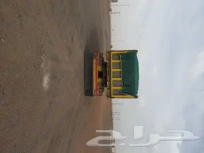 بطحاء بيضا للياسه 2