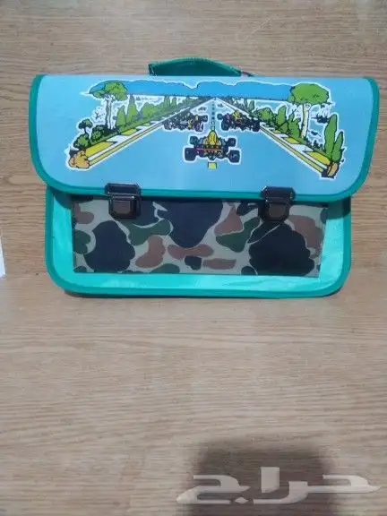 مقتنيات مدرسيه قديمه 46